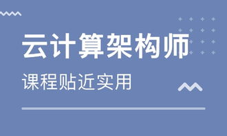 天津軟件開發(fā)培訓班選擇指南 如何找到適合你的優(yōu)質課程