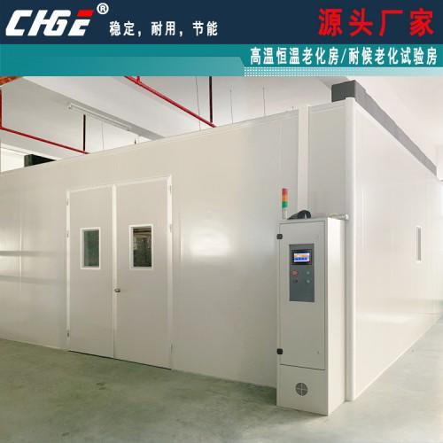 專業信賴之選 2025年長沙高溫老化房生產廠家——創杰儀器