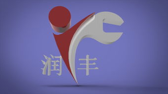 岱岳區鍋爐燃氣調壓箱與免費煤改氣整體解決方案 衡水潤豐引領行業技術新高